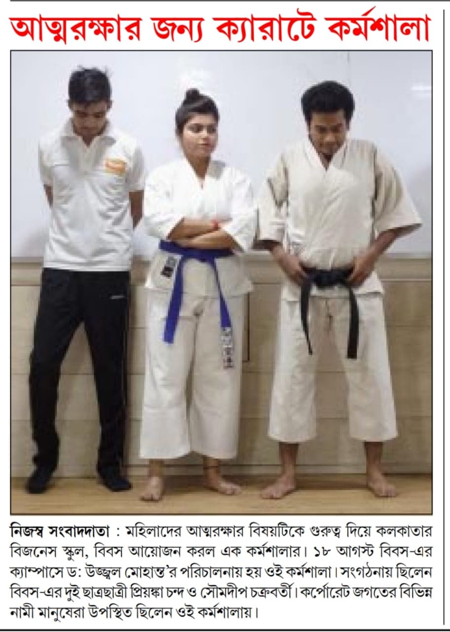Newsroom image 18